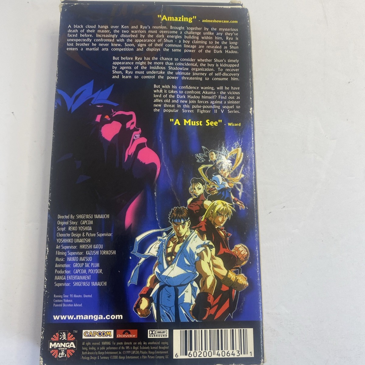 Manga Video Street Fighter Alpha The Movie VHS Action NR NTSC 2000