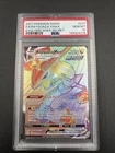 2021 Pokemon Rayquaza VMAX Rainbow Secret Rare 217/203 Evolving Skies PSA 10