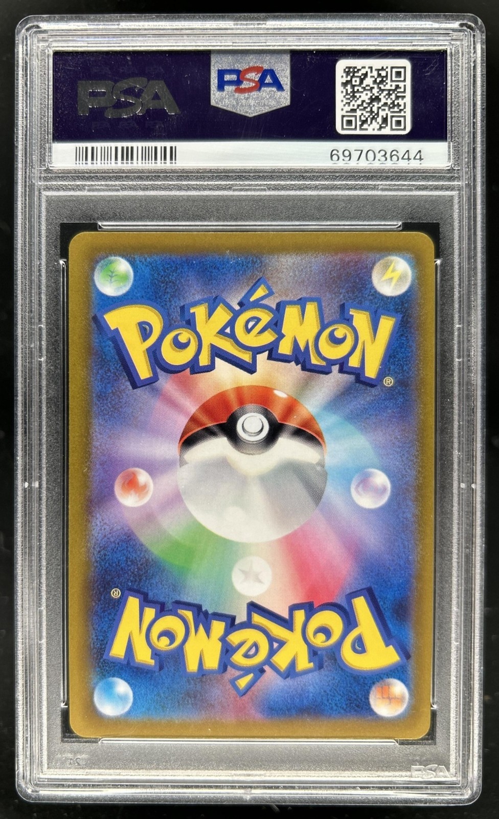 2022 Pokemon SWSH Go JP Charizard Rare #010/071 PSA 10 GEM MINT view 2