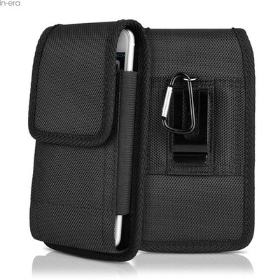 Large Phone Poucholster Rugged Nylon Cell Phone Case Cover Large Xlarge Size