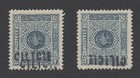 Bild 17 von 24
