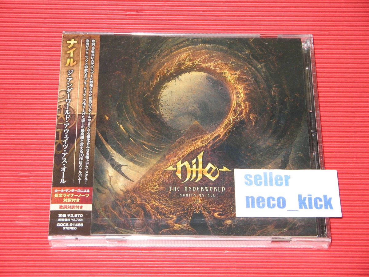 11B NILE THE UNDERWORLD AWAITS US ALL 2024 JAPAN CD | eBay