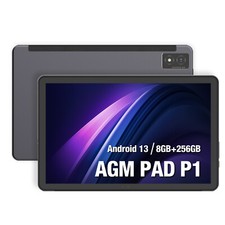 AGM Pad P1 Rugged Tablet Lightweight 8 256GB Android13 7000mAh 10.36'' WI-FI