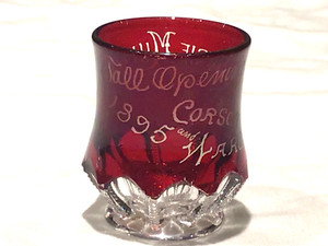 Victorian Toothpick Zipper Slash Patt. Ruby Flash  Store Advertising Duncan 1901