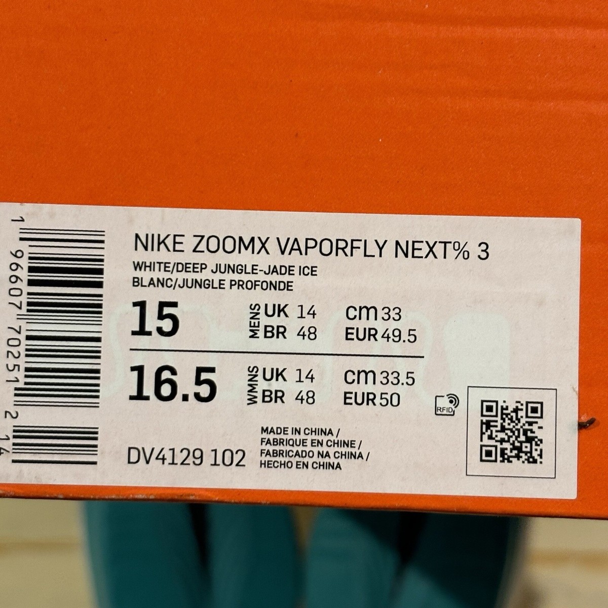 Nike ZoomX VaporFly Next% 3 'White Jade Ice'(DV4129 102) Men's