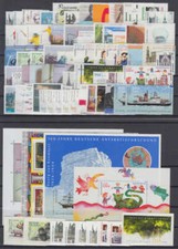 BRD Jahrgang 2001 Nr. 2156-2230 postfrisch ** komplett mit sk + Blocks + Einzelm