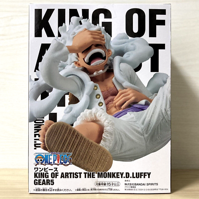 KING OF ARTIST GEAR5 GEAR5Ⅱ セット One Piece - Monkey D. Luffy - King of Artist - Gear 5