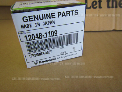 KAWASAKI NINJA ZX-7R ZX-7 91-03 ZX-9R 94-97 TENSIONER-ASSY 12048