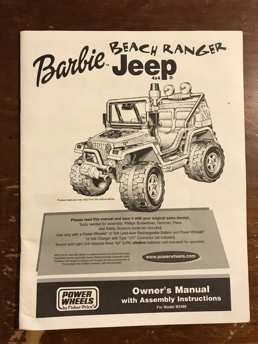 Barbie beach ranger jeep cheap