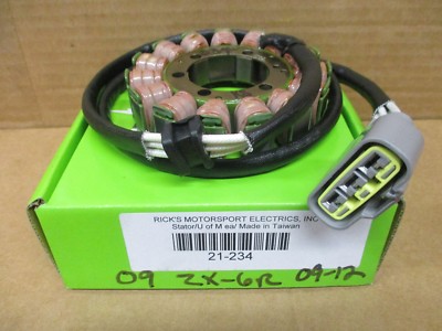 浦ラワ 浦ラワ Kawasaki ZX600R Ninja, Uni Track Rear Suspension Tie-Rods