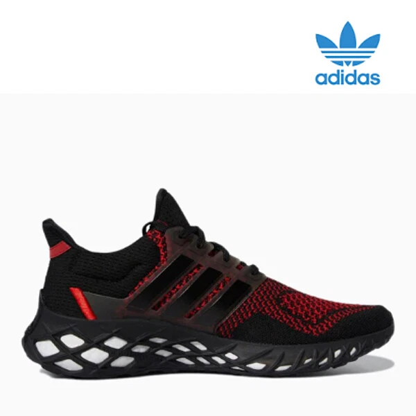 Dove comprare adidas sales ultra boost 4.0