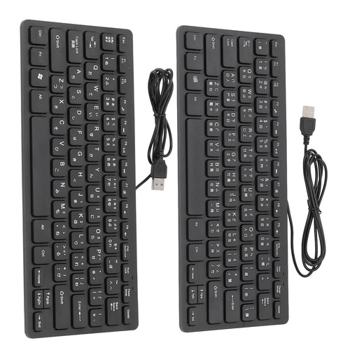 78 Key Ultra Slim Wired Keyboard Ergonomic QWERTY Layout Dual Language USB 2 AU - Picture 2 of 28