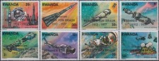 Rwanda Death Wernher von Braun O/P 1977 MNH-7 Euro