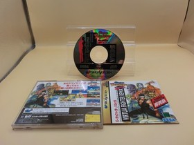 Virtua Fighter Remix Sega Saturn JPN〇6709TESTED