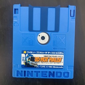Famicom Grand Prix ll 3D Hot Rally 1988 Nintendo Disk System Racing FSC-TDRE