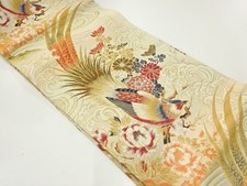 7668505: JAPANESE KIMONO / ANTIQUE MARU OBI / WOVEN PAULOWNIA FLOWER