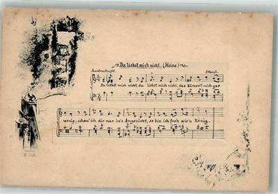 38173104 - Lyrics and Melody of the Song You Love Me Not Song Card