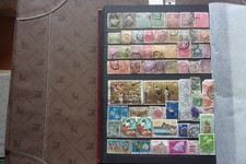 JAPON - lot de timbres obl (J8)