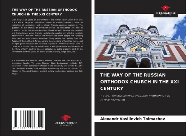Alexandr Vasilievich Tolmachev | THE WAY OF THE Russian Orthodox Church In...-image