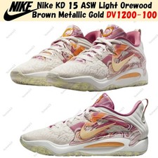 Preços baixos em Nike KD 15 EP All-Star | eBay