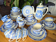 Edel Vintage Porzellan Kaffeeservice  Seltmann Weiden China blau