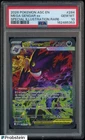 2026 Pokémon Ascended ASC EN #284 Mega Gengar EX Special Illustration PSA 10