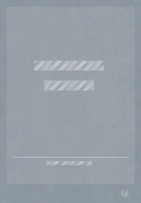'' Better Than Ezra '' : Deluxe - Authentic Guitar Tab Edition