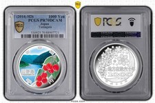 Japan 1000 Yen 2014 Yamagata PCGS PR70DCAM