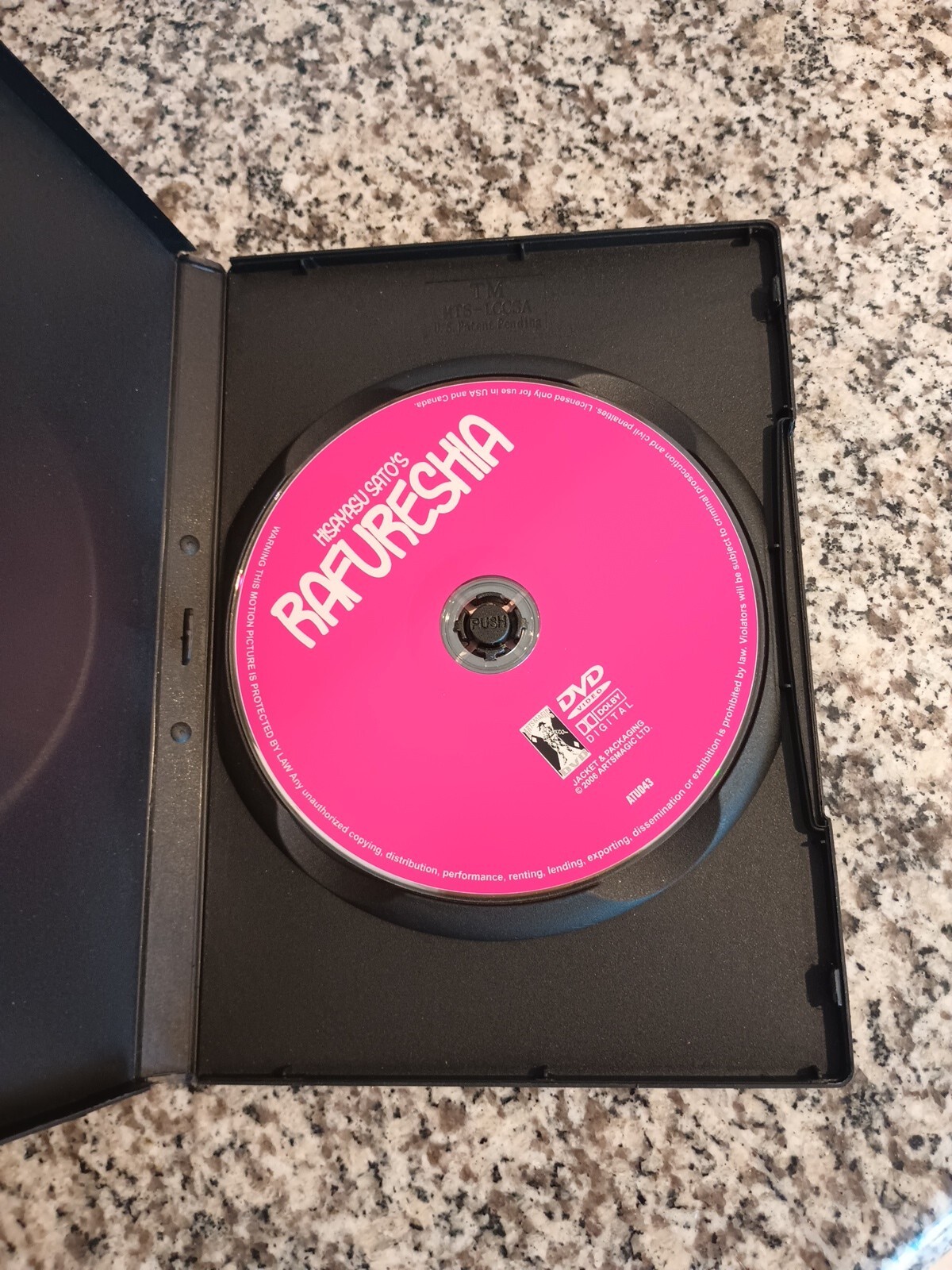 Artsmagic Rafureshia DVD Cult Hisayasu Sato OOP VHTF for sale online | eBay
