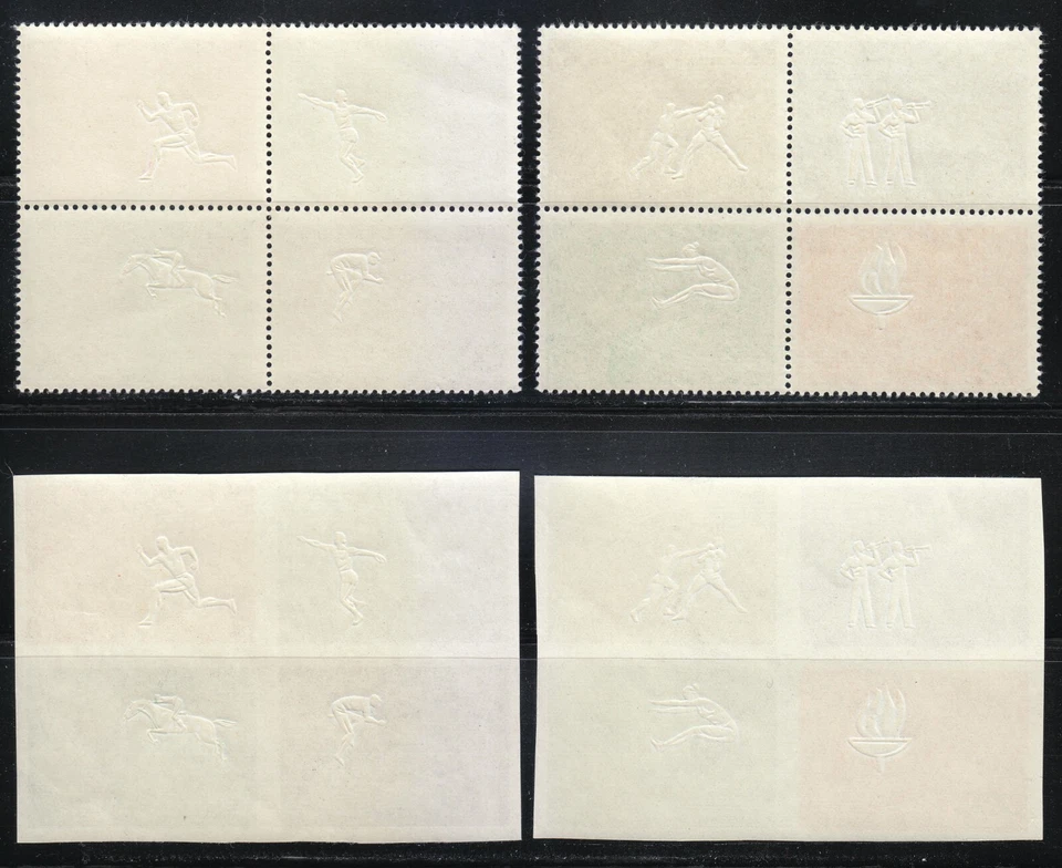 Poland MNH 1960 Mi 1166AB-1173AB Sc 917a,921a Polish Olympic Victories  0I ** - Image 2 of 2