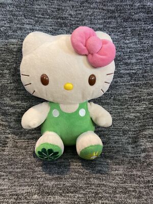 RARE Sanrio Hello Kitty Love Our Planet Earth 8'' Plush Doll 2010 Green
