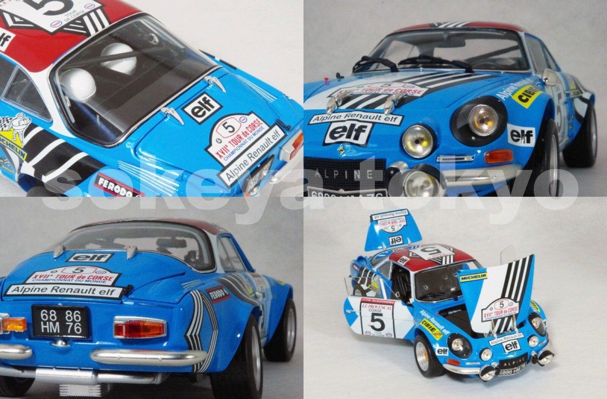 ミニカー Alpine Renault A110 18 1973 Monte Carlo KYOSHO ORIGINAL 1/18scale Renault Alpine A110 1973 Monte