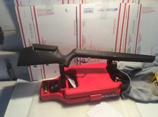 😊👍 Benjamin Marauder (Black) synthetic stock PCP ( STOCK ONLY