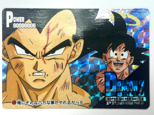 AMADA Dragon Ball Z PP CARD 1224 VEGETA Son Goku PRISM HOLO JAPAN EDITION - Picture 1 of 10