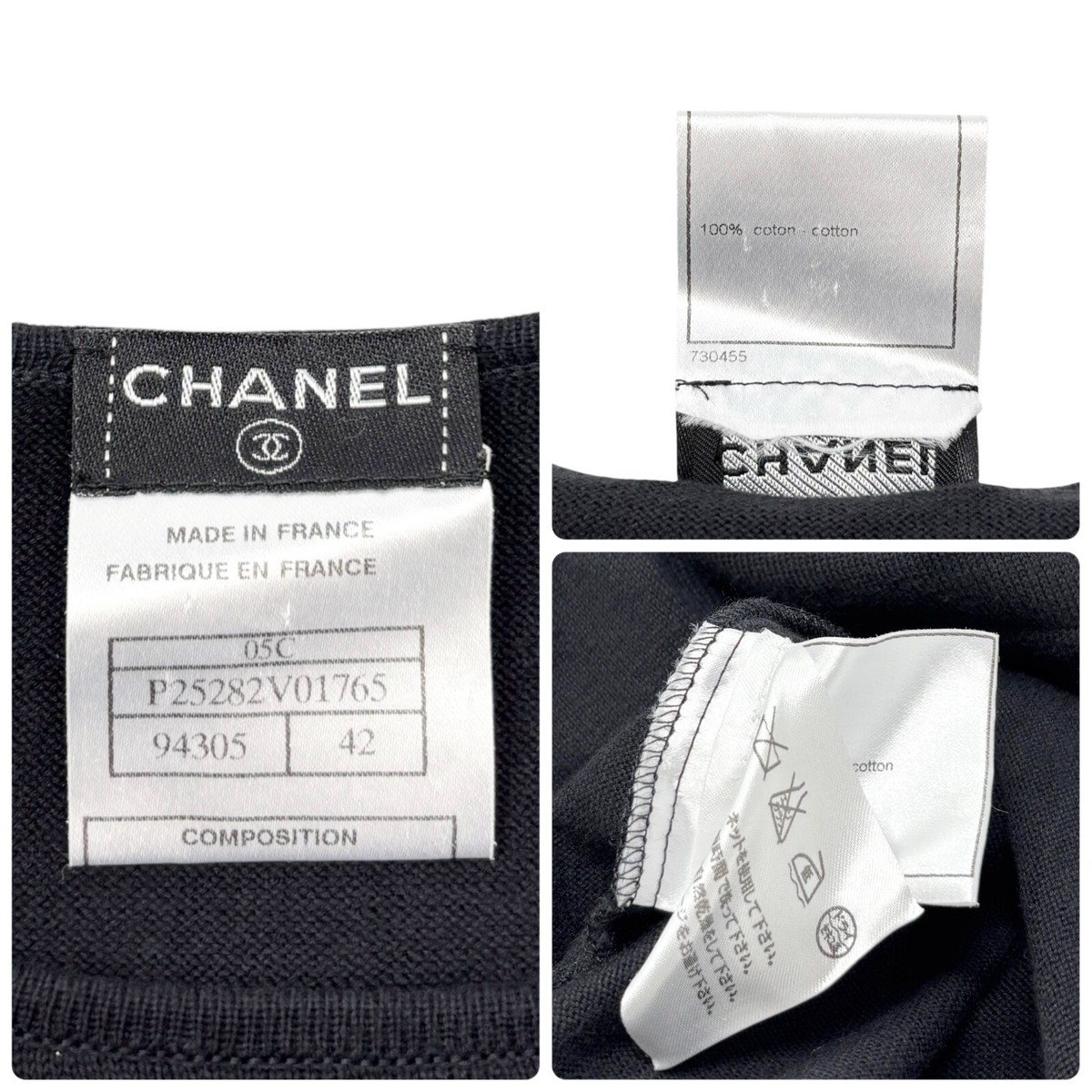 CHANEL Vintage 05C CC Logo Knit T-shirt #42 Short Sleeve Top