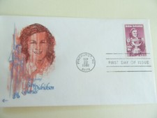 Babe Zaharias (Tennis Legend) 18c Stamp Fdc Sc#1932 CC Cachet Cover-1981 Issue