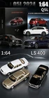 JKM 1:64 Q5L /LS 400 Diecast Model Car