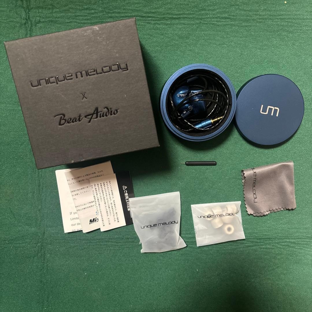 Unique Melody MAVERICK II Re UNM-6455 | eBay