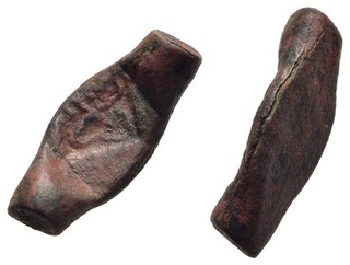 FITZ ISLAMIC INDIA DURRANI SHAHS FALUS BULLET WIRE MONEY 18mm 2 00g AE ±BAM498