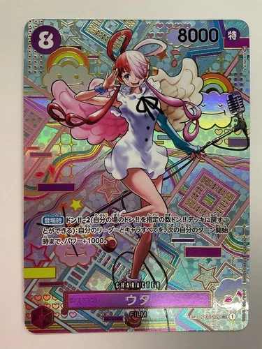 Uta (SP Parallel) OP02-120 SEC Awakening of the New Era ONE PIECE Card Game NM