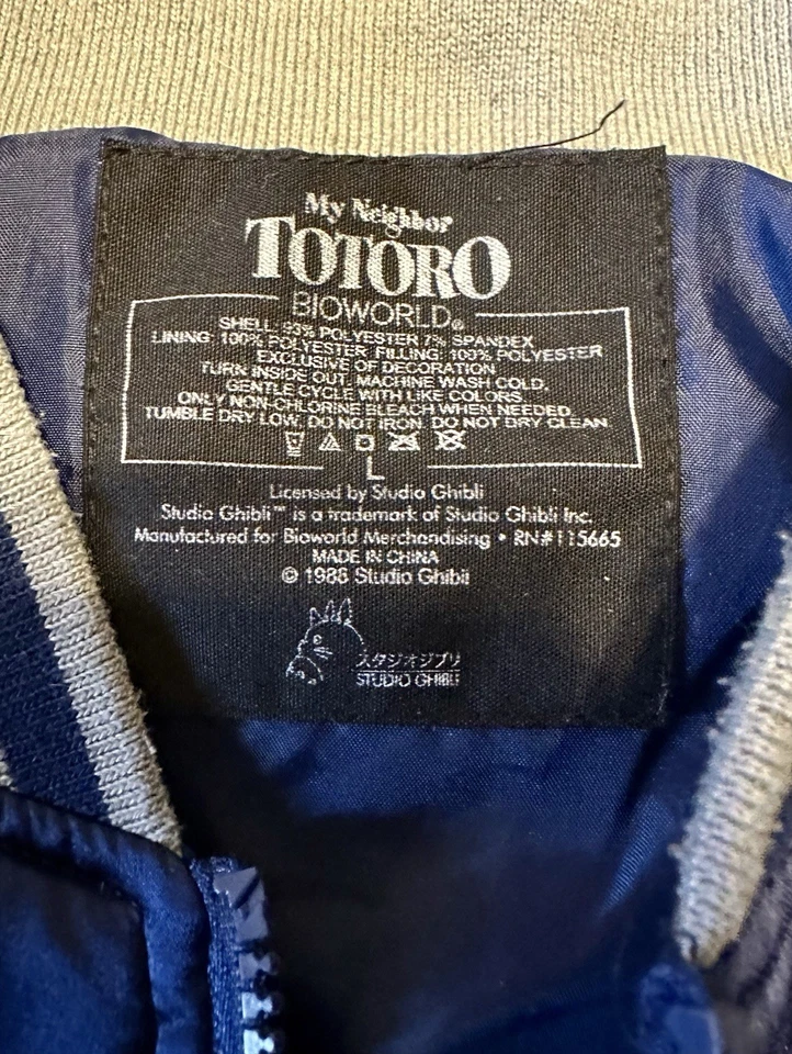 Chaqueta Universitaria My Neighbor Totoro Azul y Gris - Talla Grande Foto 2 de 4