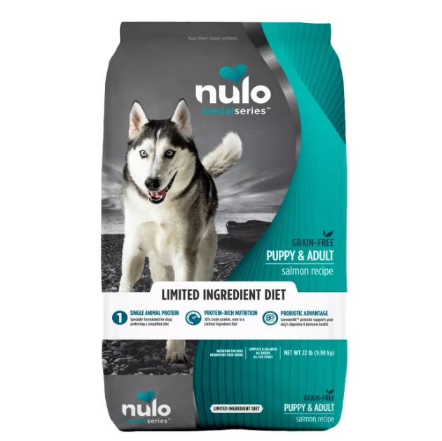 Nulo MedalSeries All Life Stages Dry Dog Food Salmon Ful box