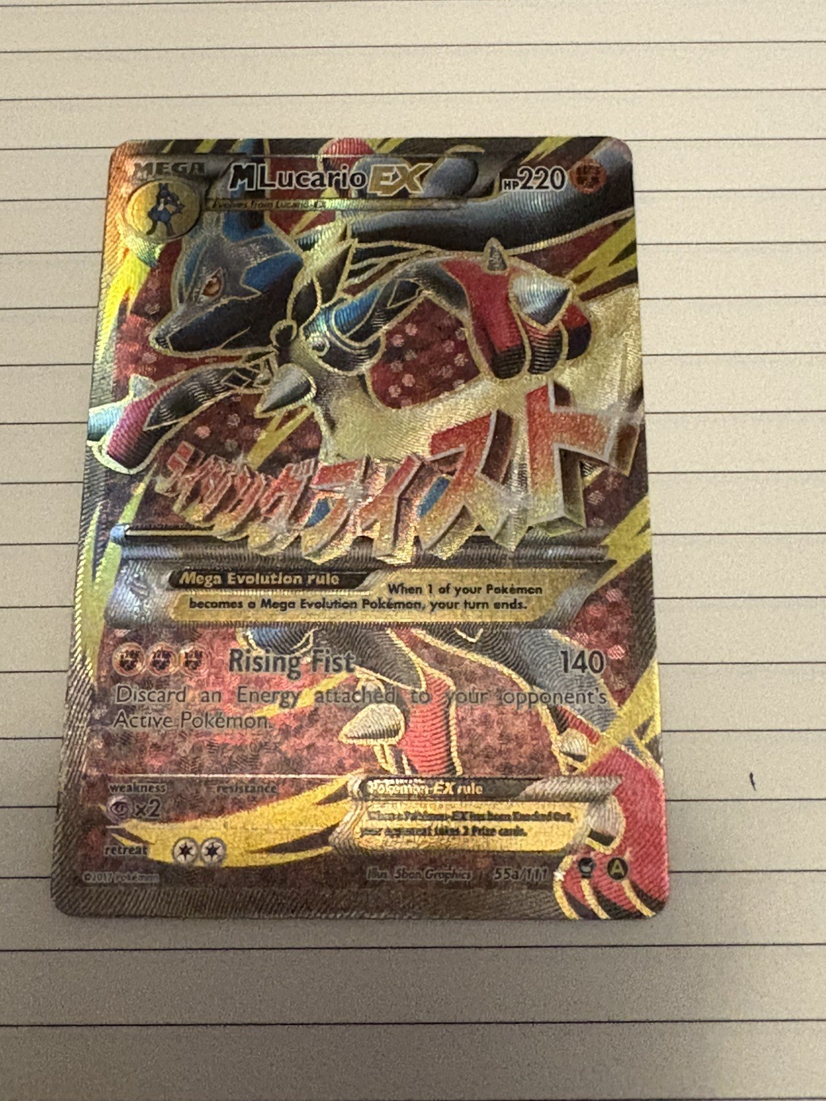 Pokemon Mega M Lucario EX Full Art Holo Card 55a/111 LP