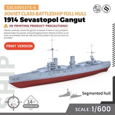 MRY-SFW 1/600 Soviet 1914 Sevastopol Gangut Class Battleship Full Hull