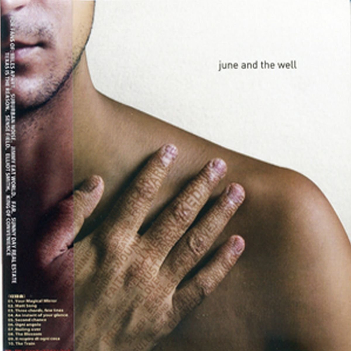 June And the Well June and the Well (CD)