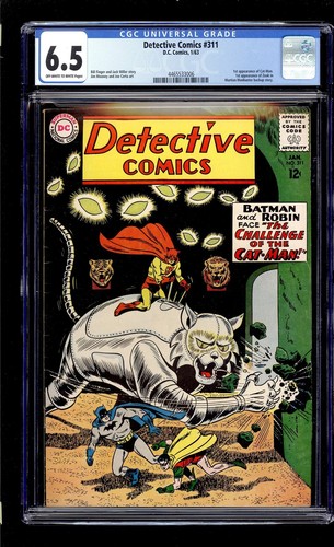 Detective Comics #311 1963 CGC 6.5 FN+ OW/W High Definition Scans**