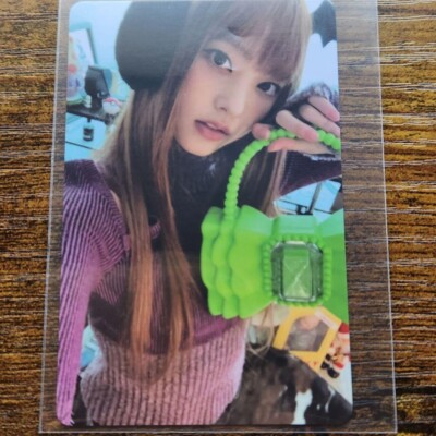 NewJeans Official HAERIN OMG PC Photocard Tradingcard K-pop /+