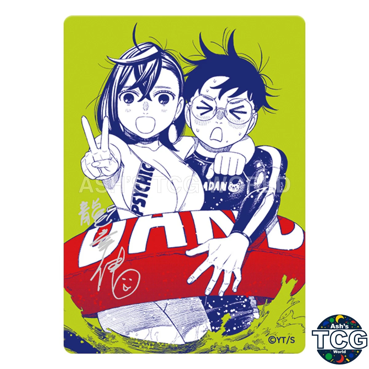 Individual Trading Card Games in Japanese for sale | eBay