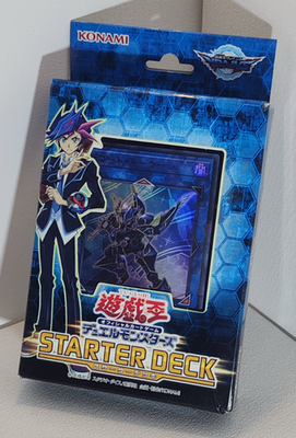 2017 decks yugioh Old Decks from 2017+ : r/DuelLinks