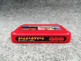BANDAI Kinnikuman Muscle Tag Match FC Software Famicom